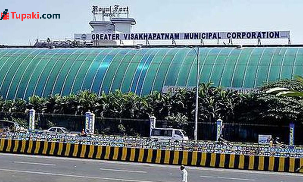 విశాఖ మేయర్ రేసు.. టీడీపీకి తలనొప్పి తప్పదా?