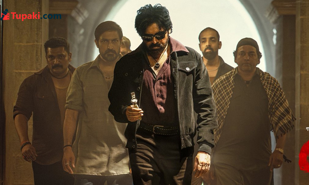 #OG2: When Is The Muhurat Event Locked?