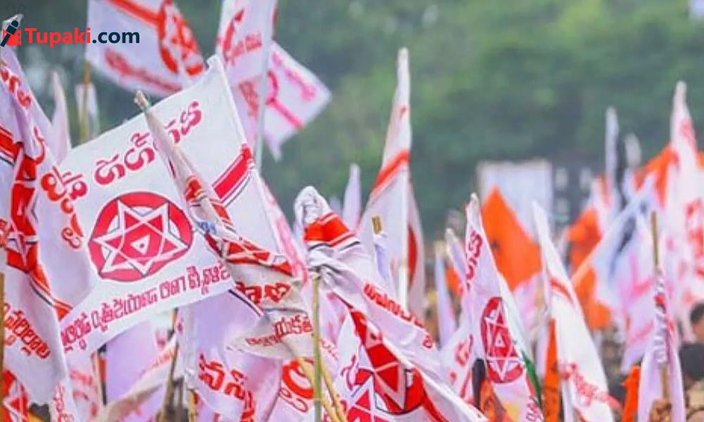 స్థానికంపై జనసేన వ్యూహమేంటి? 28 జడ్పీల్లో సేన వాటా ఎంత?