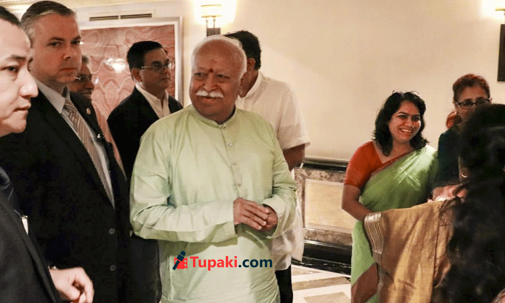 అగ్ర‌రాజ్యానికి భాగ‌వ‌త్‌.. భ‌గ్గుమంటున్న అమెరిక‌న్లు!