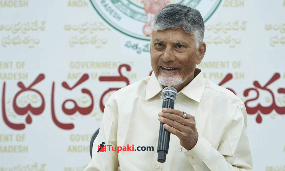 త‌ల్ల‌కింద‌లుగా త‌ప‌స్సు చేసినా.. జ‌గ‌న్ స‌క్సెస్ కాడు:  చంద్ర‌బాబు