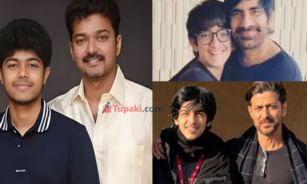 Star Kids Are No Longer Choosing Only Acting