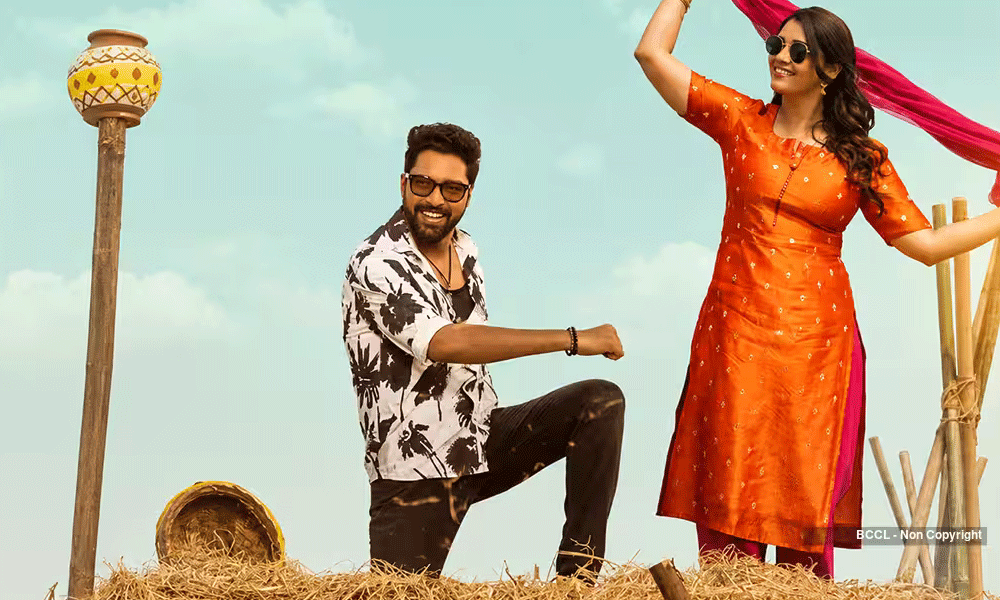 Censor Board Questions Ramba-Urvasi-Menaka?