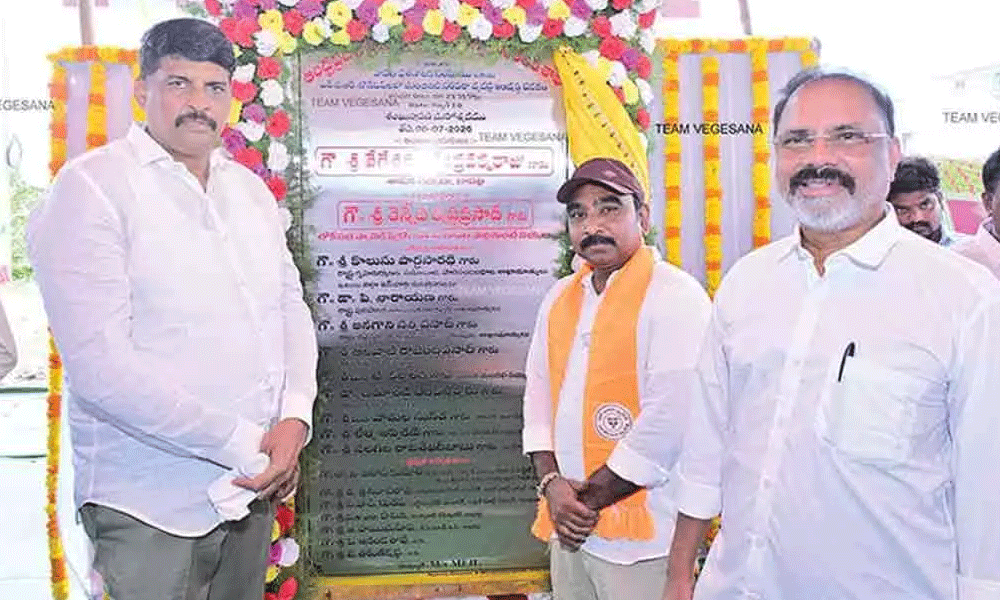 టీడీపీలో బీచ్ వార్: ఎంపీ VS ఎమ్మెల్యే ..!