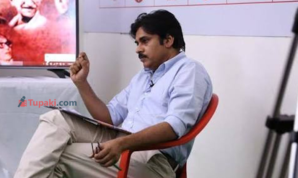 ఇది జనసేన జెన్ జీ ...వ్యూహం అదిరింది !