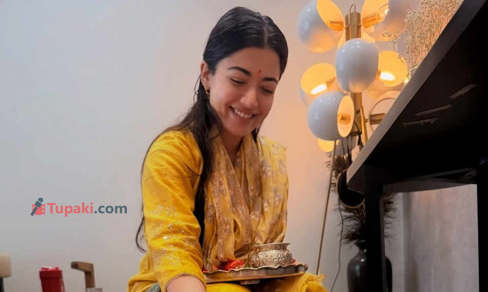 ఫ్యాన్స్ కి రష్మిక గుడ్ న్యూస్.. షూటింగ్ సెట్లోకి అడుగు?