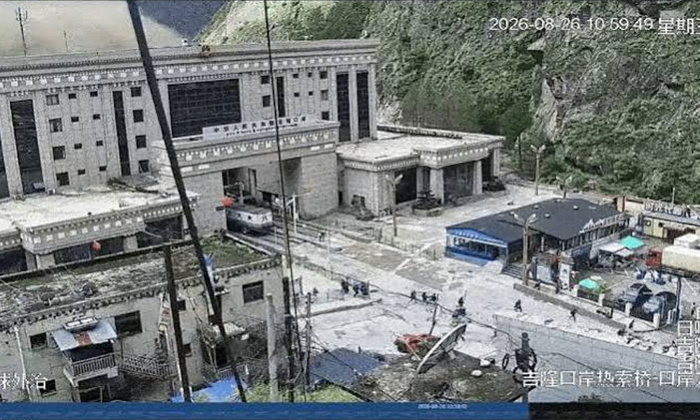 Horrifying Video: People, Buildings Crashed In Seconds!