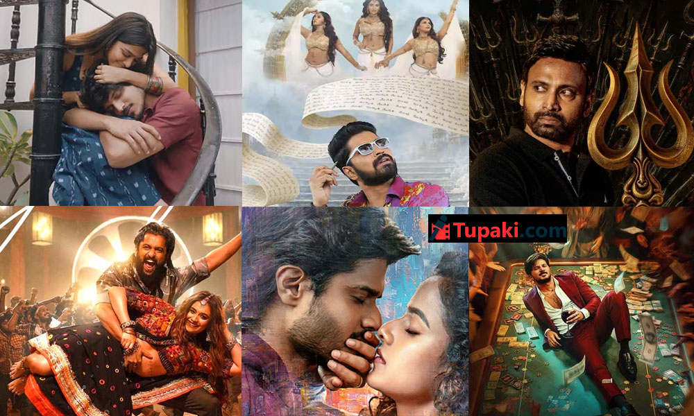 Which September release are you most excited to watch?