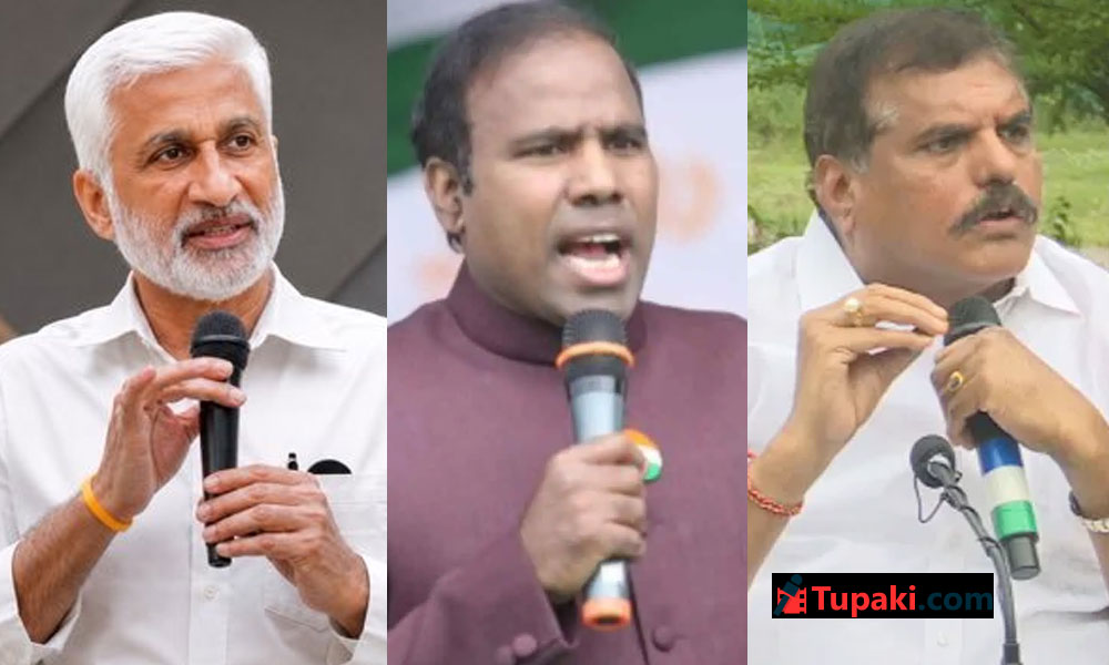 విజయసాయి - బొత్స మధ్యలో పాల్ !