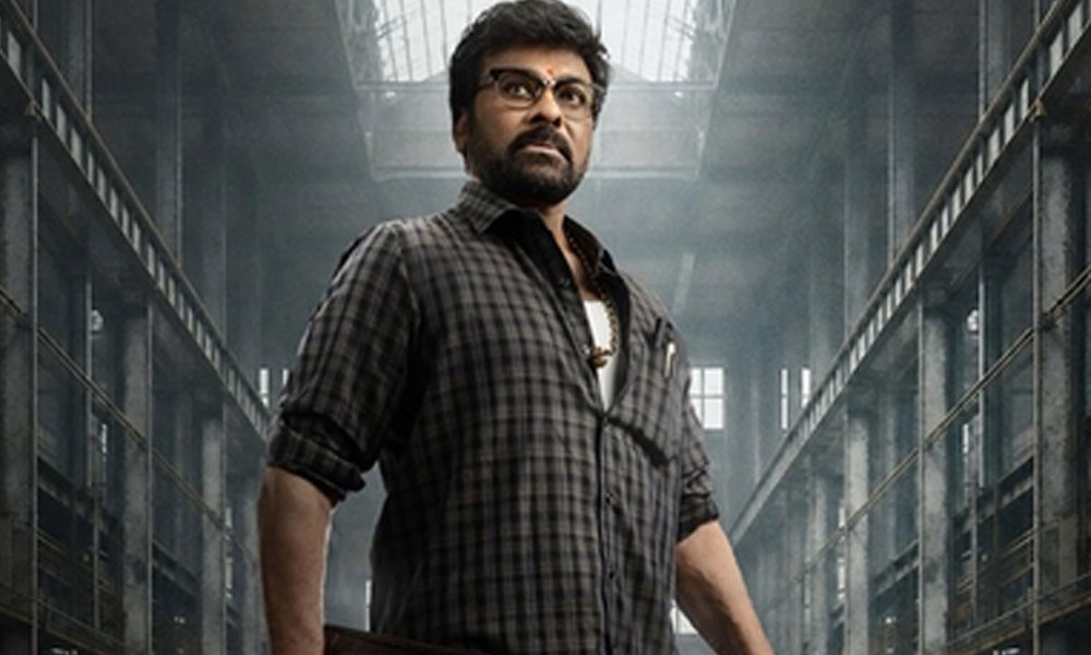 కాకాలో ఆ పాత్ర హైలైట్‌ కానుందట..!