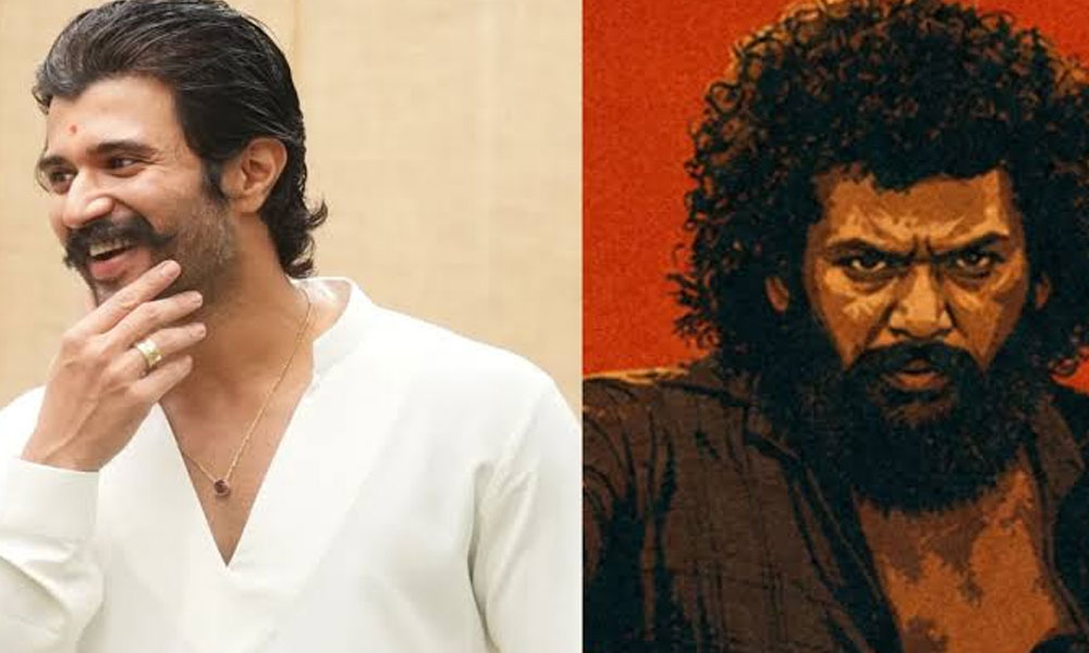 DC విజయ్ దేవరకొండ చేసి ఉంటే..!
