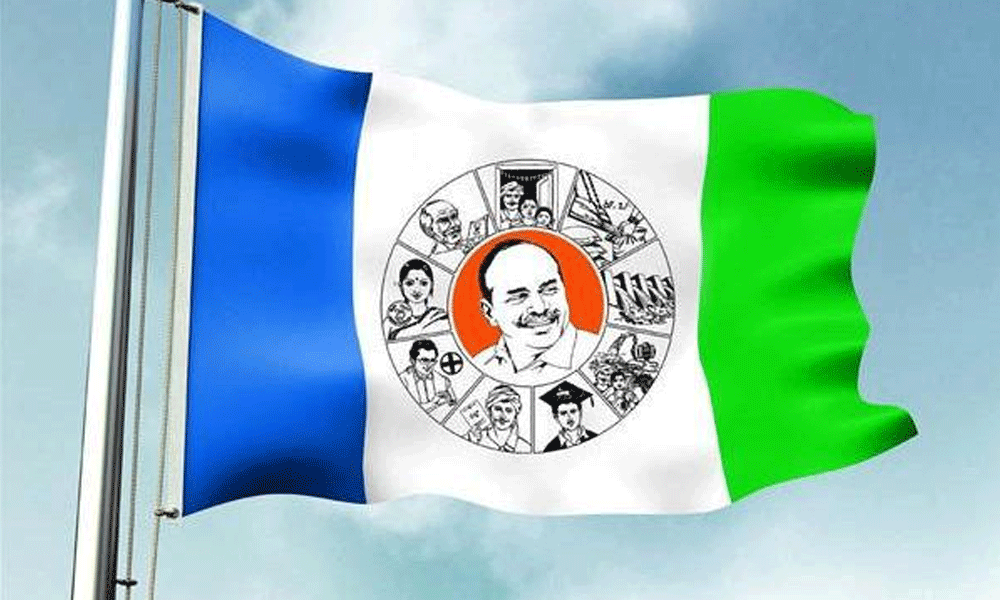 వైసీపీ లోగుట్టు...దిద్దుకోకపోతే భారీ షాక్ ?