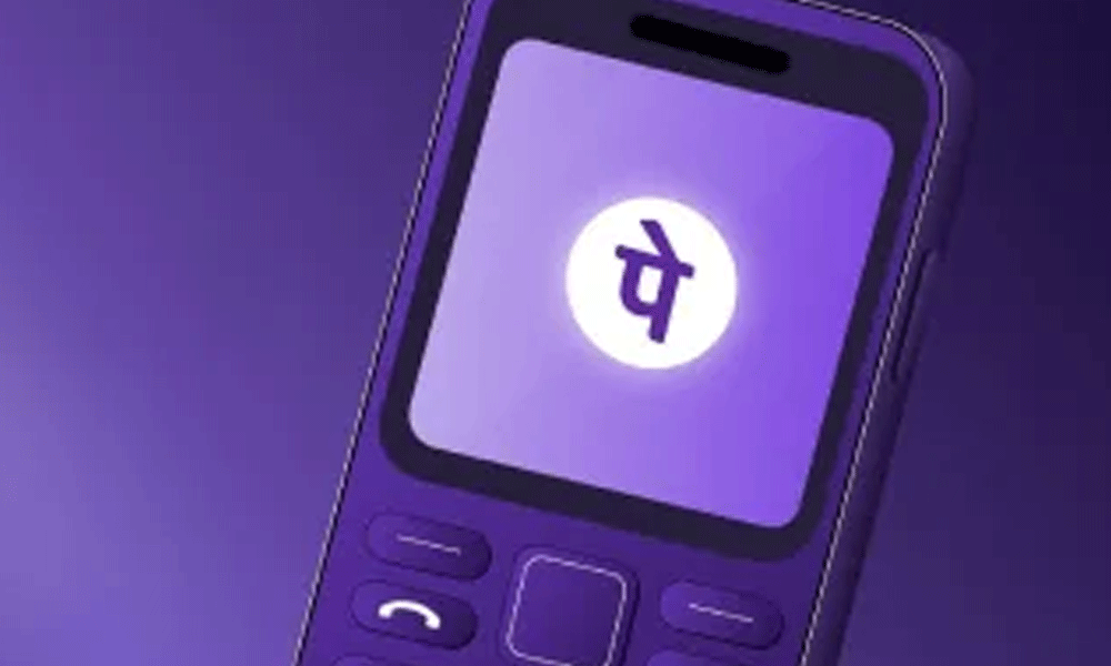 ఇంటర్నెట్ లేకుండానే డిజిటల్ పేమెంట్స్: ఫోన్‌పే కొత్త సేవ ‘యూపీఐ 123పే’ ఎలా పనిచేస్తుందంటే?