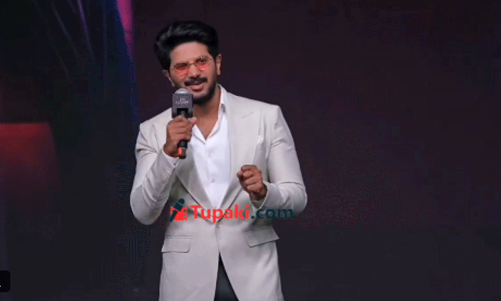 అన్న‌పూర్ణ స్టూడియోస్‌లో కాలేజీ విద్యార్థుల‌తో దుల్క‌ర్ గేమ్
