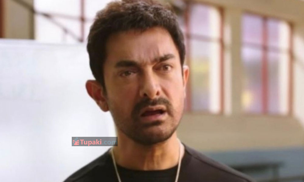 అమీర్ ఖాన్ ఎంట్రీపై నీళ్లు జ‌ల్లేసిన నిర్మాత‌!