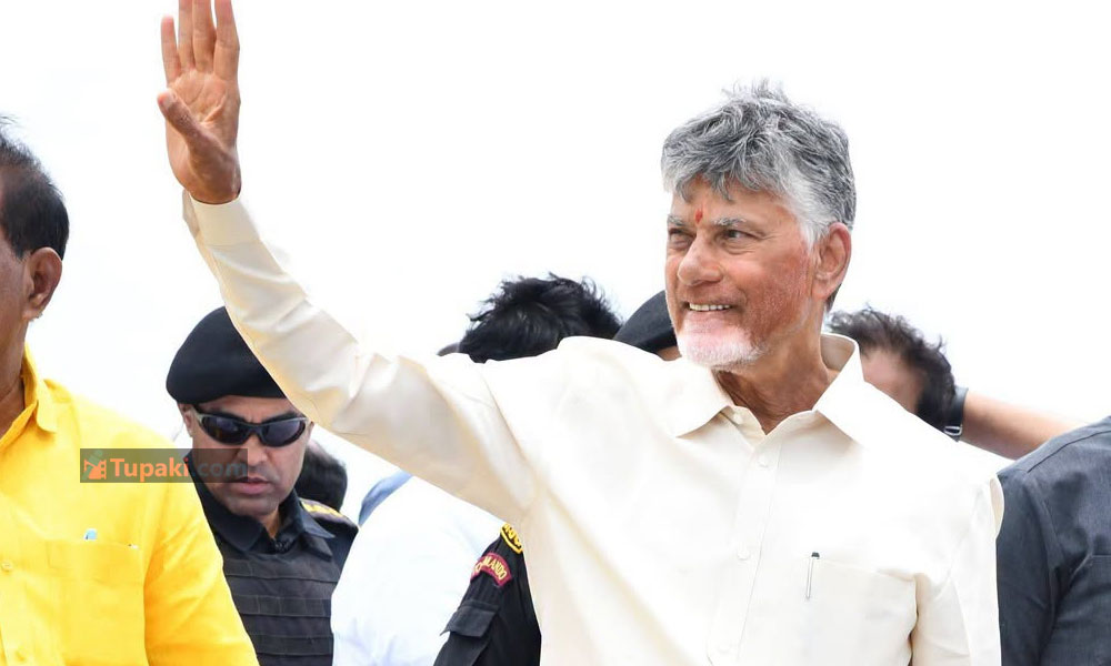 31 ఏళ్ల కింద‌ట ఇదే రోజు.. చంద్ర‌బాబు అనేనేను...
