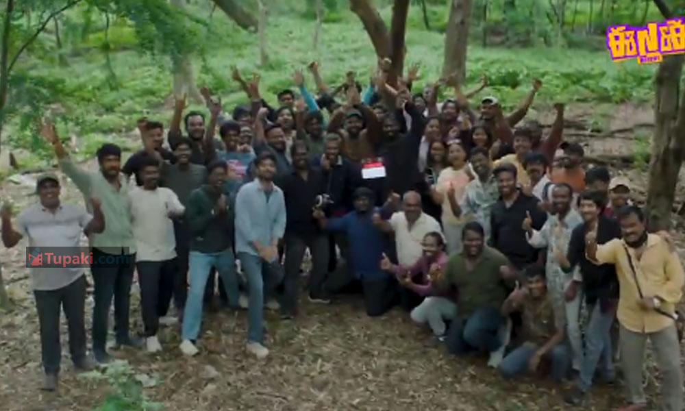 Ee Nagaraniki Emaindi Repeat Shoot Wrapped Up