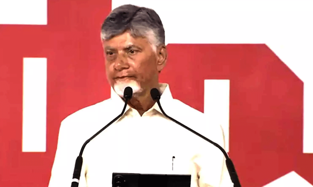 స‌లహాలివ్వండి.. అమ‌లు చేస్తాం:  బాబు రిక్వెస్ట్‌