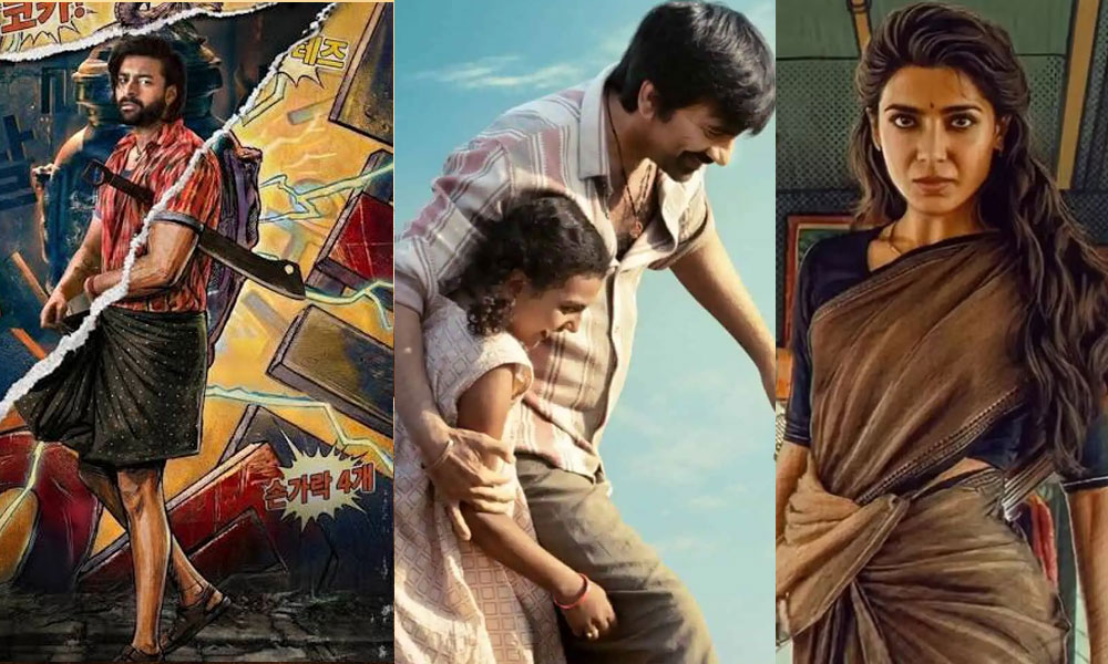 What Changed? Audience Or Filmmakers?