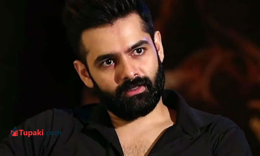 ఆ రోల్.. రామ్ మార్కెట్‌కు ప్లస్ అవుతుందా?