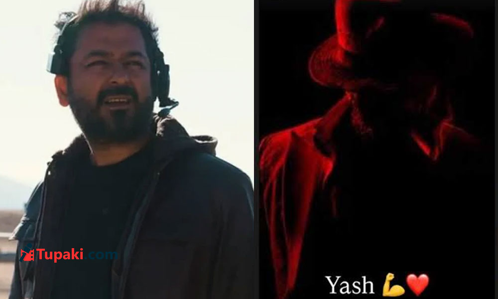 Why Did Aditya Dhar Support Yash?
