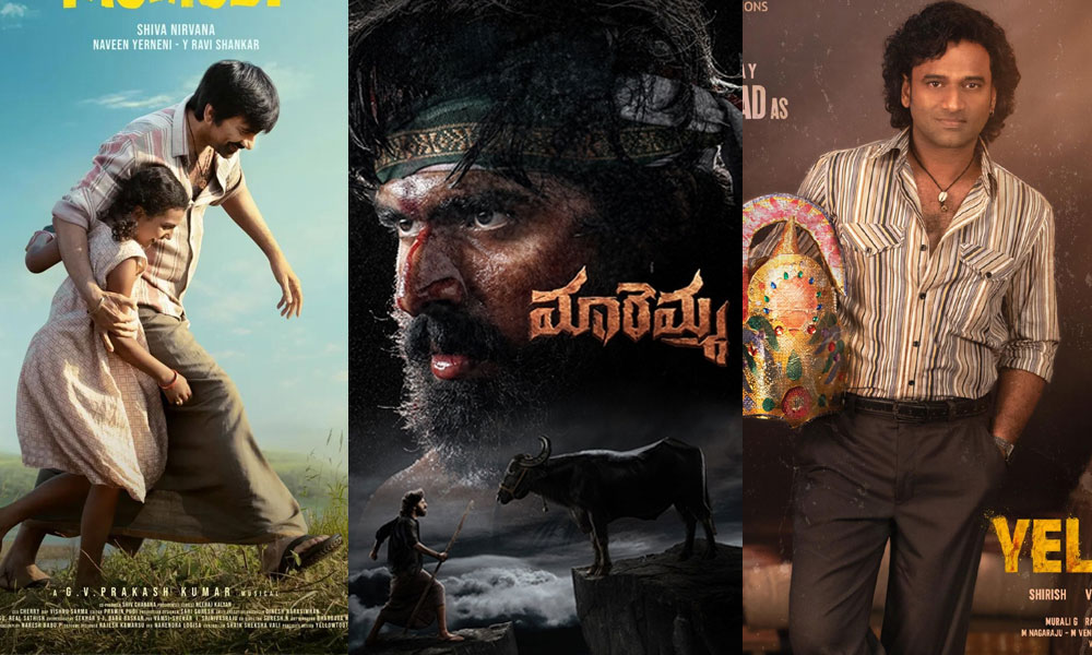 టాలీవుడ్‌లో కొత్త ట్రెండ్ - డివైన్ ఫార్ములా!