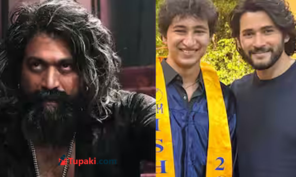 Mahesh Babu’s Son Gautam Rates Yash’s Toxic