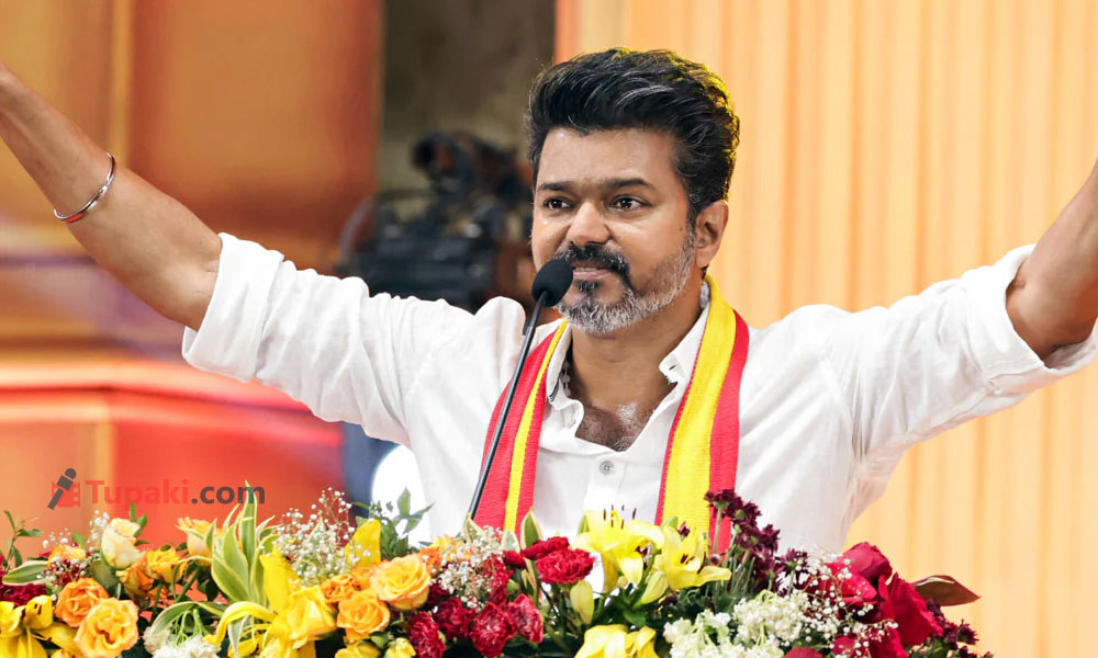 విజయ్ ని పీఎం గా చేసేది రాహుల్ నే ...టీవీకే సంచలనం !