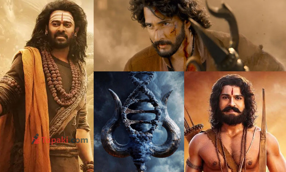 Prabhas, Mahesh Babu, Jr NTR, Ram Charan: God Roles Become the New Trend