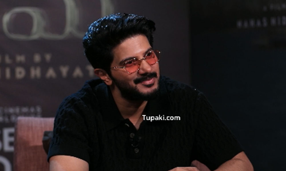 లక్కీ భాస్కర్‌ అక్కడి వరకు వెళ్లాడా?