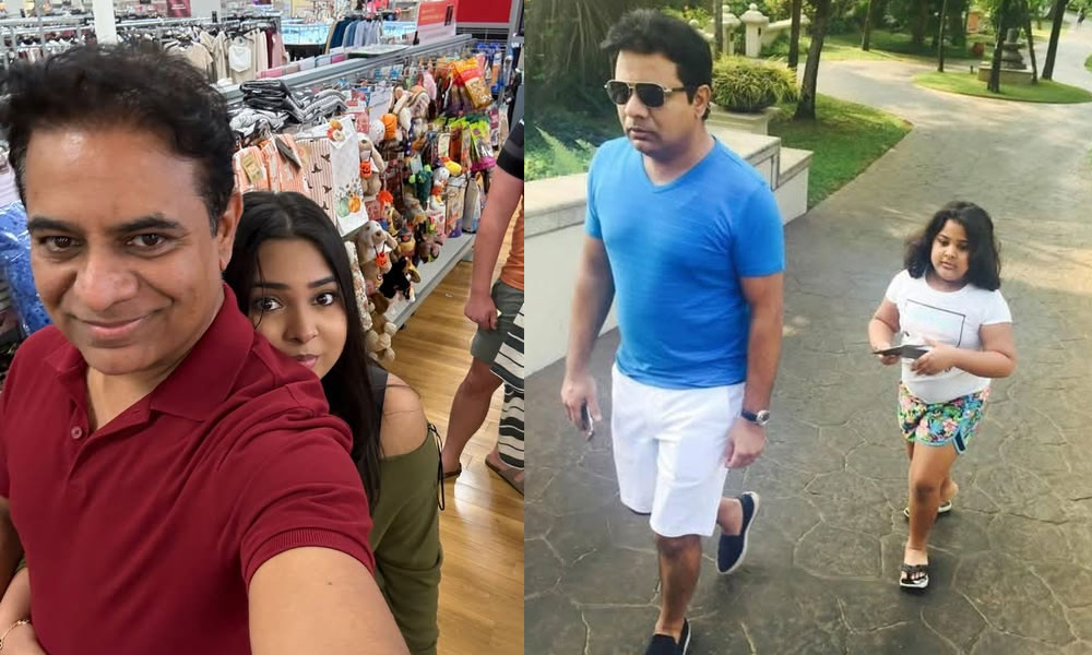 కేటీఆర్ బావోద్వేగం : నాడు పాఠశాల .. నేడు కళాశాల !