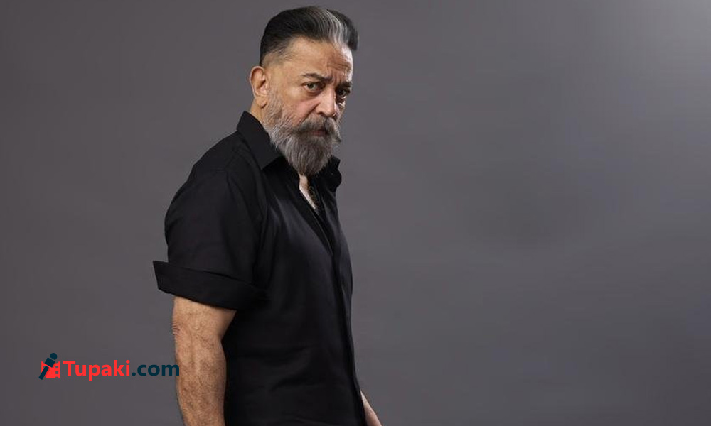 Kamal Haasan, RKFI and SU Arun announce a crazy actioner!