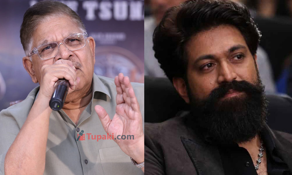 యశ్‌ను తగ్గించారా?.. అసలు అరవింద్ చెప్పింది ఇదే