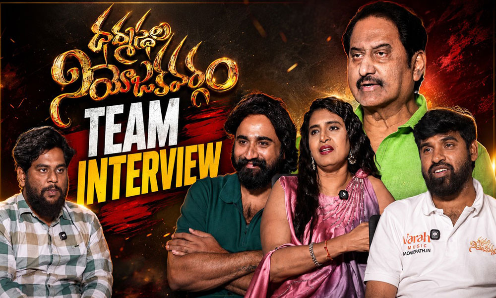 ధర్మస్థల నియోజకవర్గం జెన్ జీకి కనెక్ట్ అయ్యే మూవీ: సుమన్ స్పెషల్ ఇంటర్వ్యూ