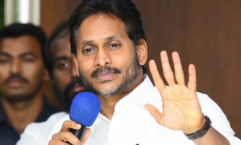 జగన్ పాదయాత్ర..బ్లాస్టింగ్ న్యూస్ అదేనా ?