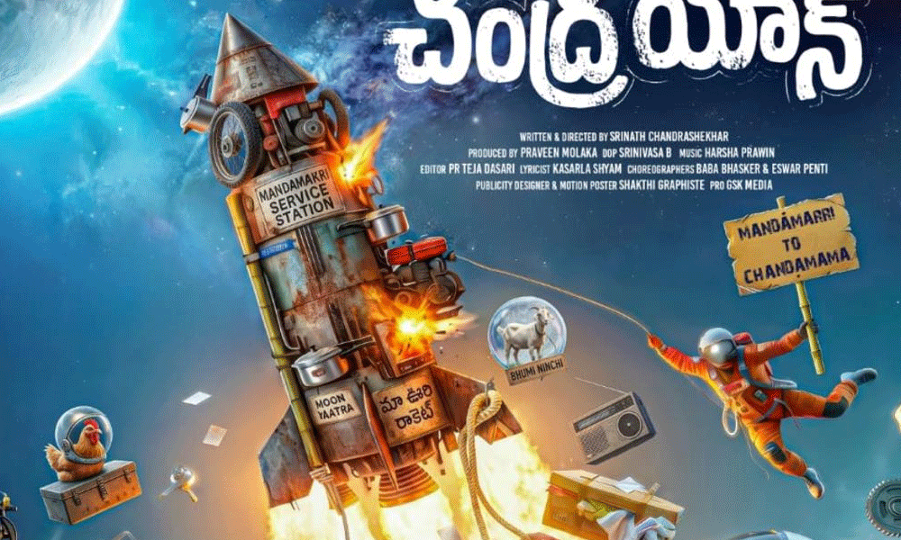Chandrayan Motion Poster: Rocket to Moon