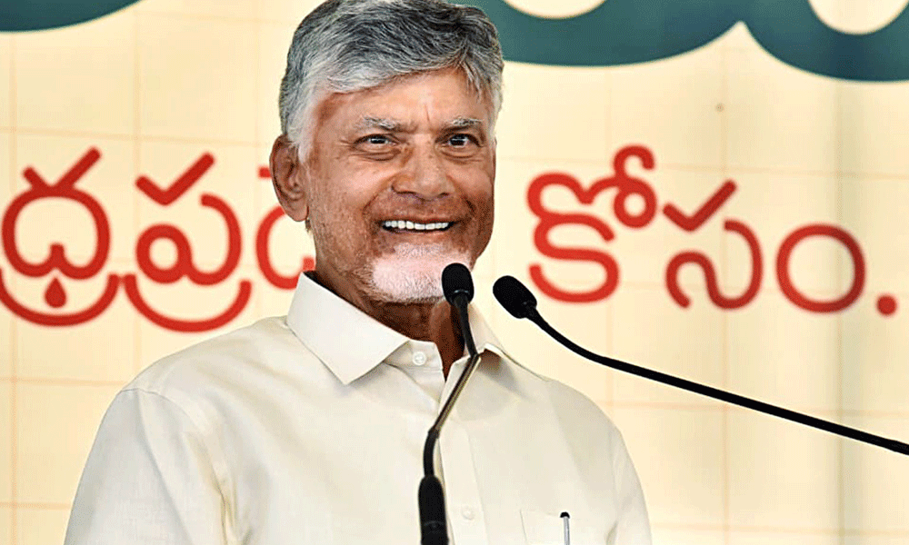 చంద్రబాబు అను నేను...వైసీపీకి భారీ షాక్ ?