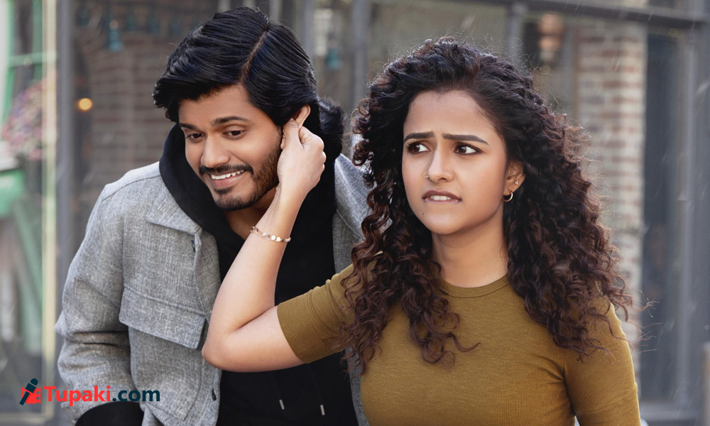 గణేష్ హడావుడిలో ఎపిక్ యూత్‌ను పట్టుకుంటుందా?