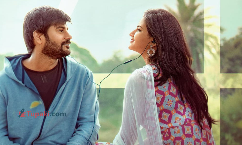 స్క్రీన్ కౌంట్ పైనే సక్సెస్ ఆధారపడి ఉందా?