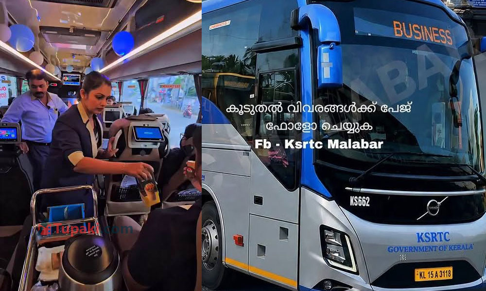 విమానం తరహాలో బస్ సర్వీస్.. ఎక్కడో తెలిస్తే ఎగిరిగంతేస్తారు!