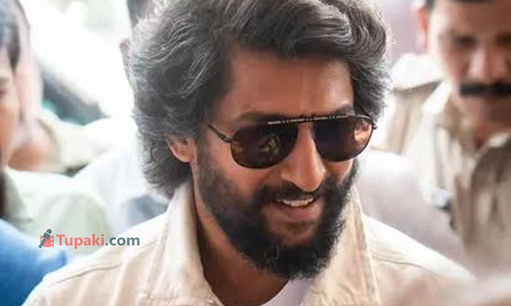 అడల్ట్ అయ్యాడు సరే.. నాని మోయాల్సిన బరువు ఇప్పుడు డబుల్!
