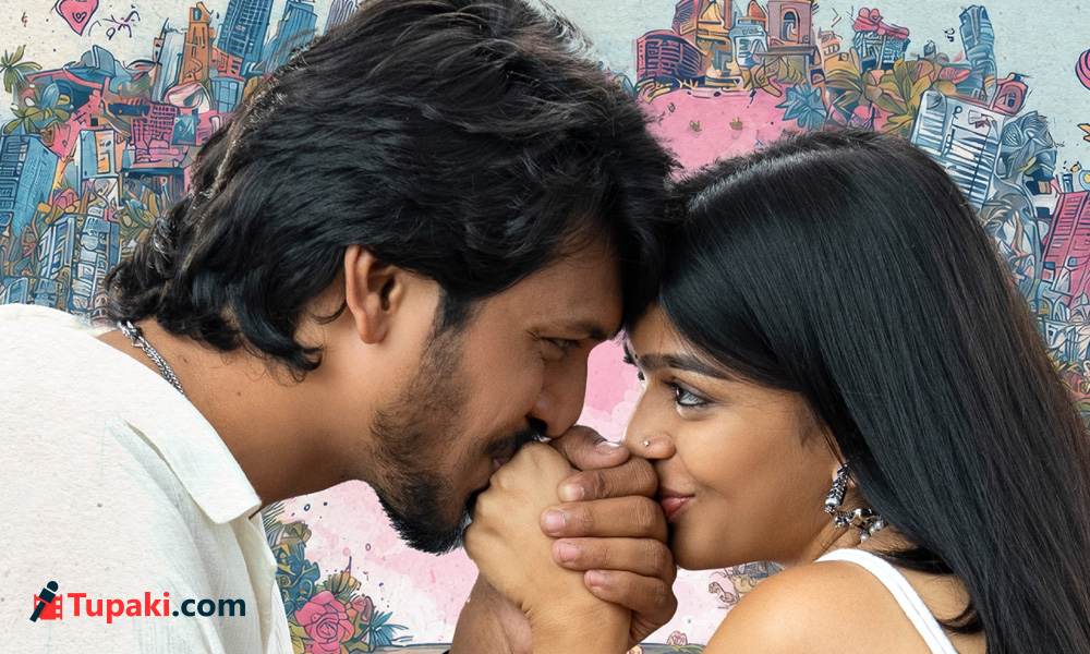 Romanchakam magic at box office: Running with Packed houses