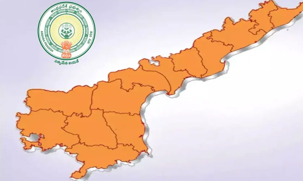 కూటమి కీలక నిర్ణయం...జెడ్పీలు డబుల్ ! కూటమి కీలక నిర్ణయం...జెడ్పీలు డబుల్ !
