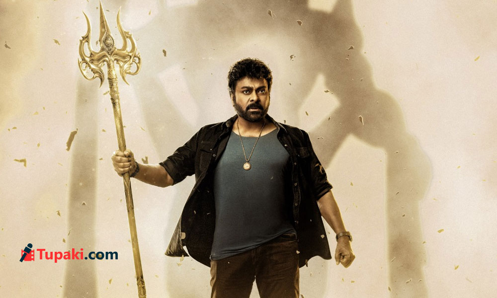 అప్పుడు విశ్వంభర త్యాగం.. ఇప్పుడు విశ్వంభర కోసం త్యాగం?