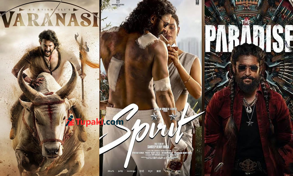 Why Is This Negligence Happening in Tollywood?