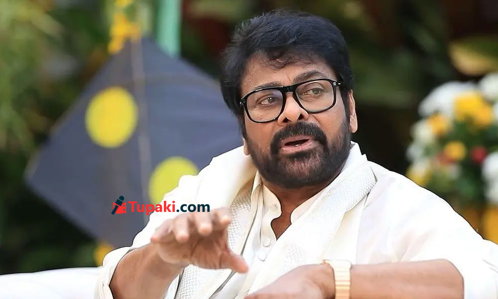 మెగాస్టార్‌కు మళ్లీ ఎమోషన్ టైమొచ్చిందా?