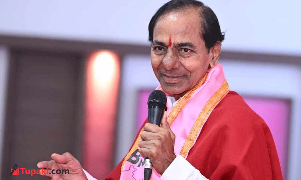 కాంగ్రెస్ అట్టర్ ఫ్లాప్.. ఫామ్‌హౌస్ నుంచి ప్రజల్లోకి కేసీఆర్.. త్వరలో పాదయాత్రకు రెడీ