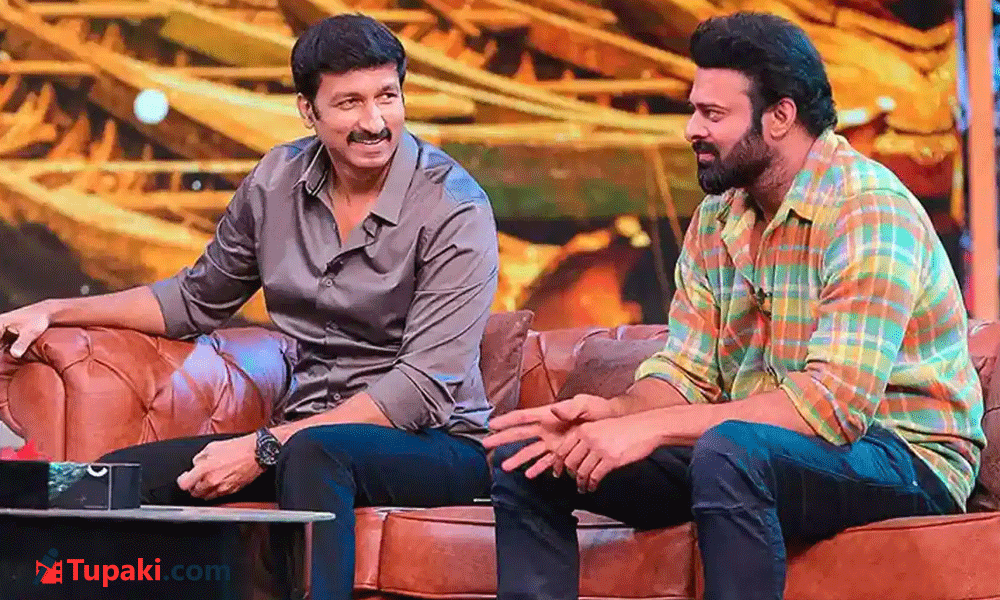 గుస‌గుస‌: స్పిరిట్ మూవీలో ప్ర‌భాస్ ఫ్రెండ్‌ గోపిచంద్?