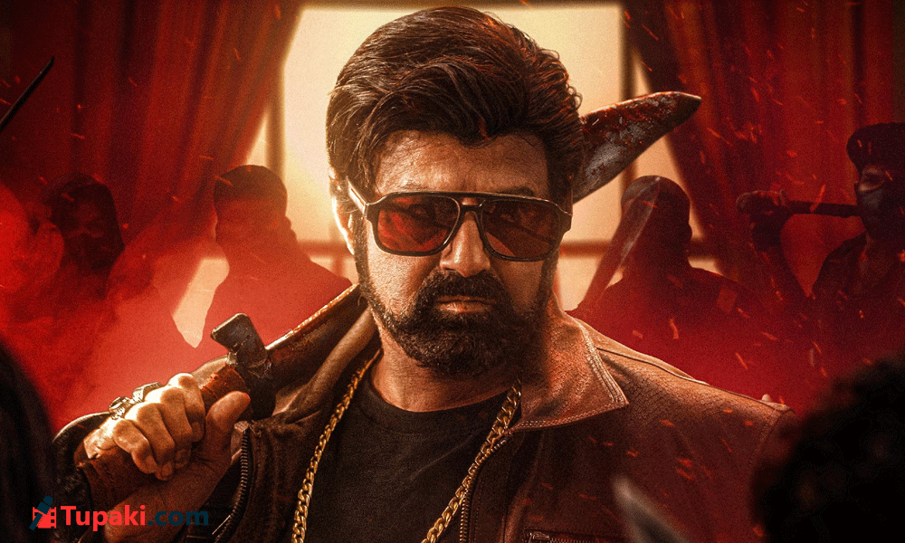 Dada Title Glimpse: Balakrishna’s High-Voltage Show