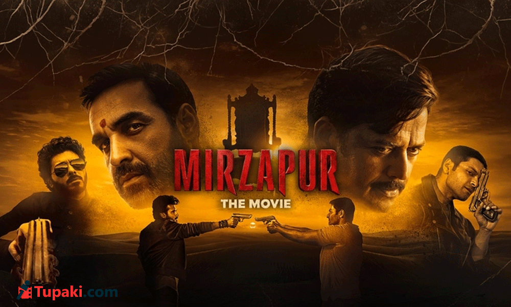 100 Crore Race Outside, Huge Flop Here
